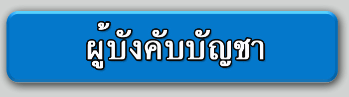 Button 01