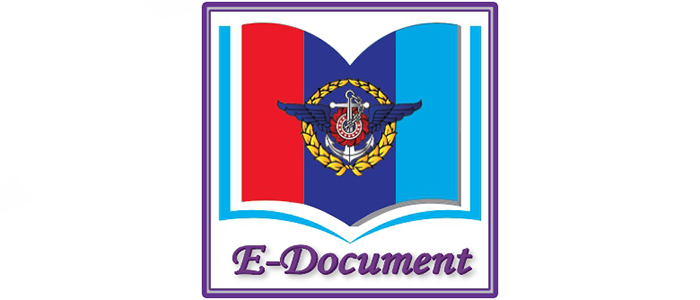 E Doc
