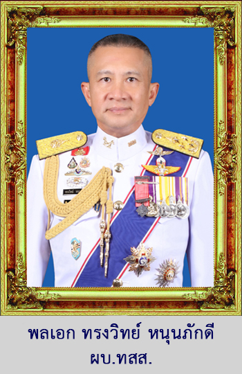 commander 001