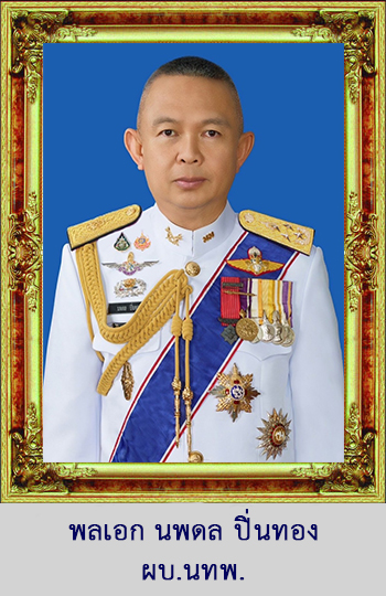 commander 01