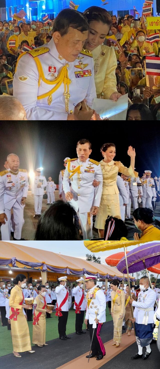 ชปกร 2 300866
