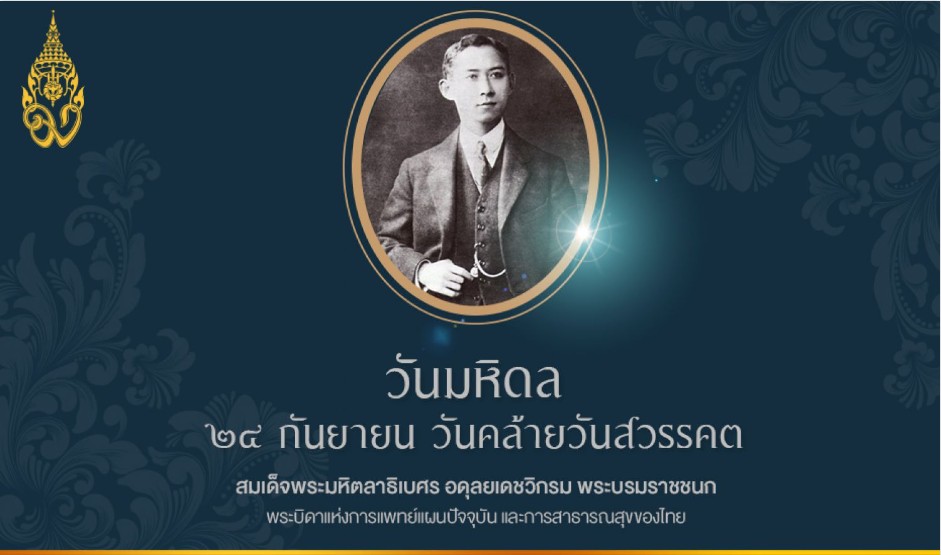 messageImage 1695173225367