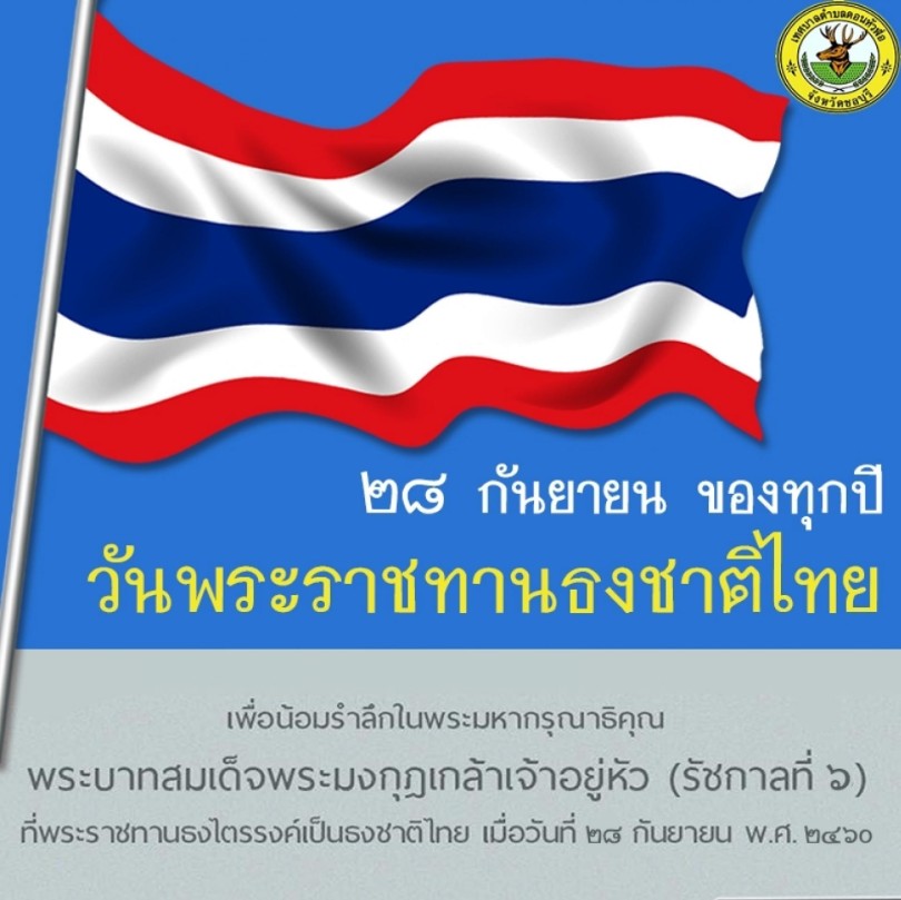 messageImage 1695796778543
