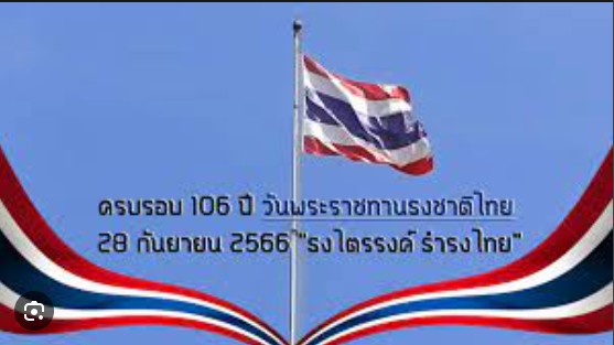 messageImage 1695796851045