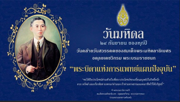 messageImage 1695796931214
