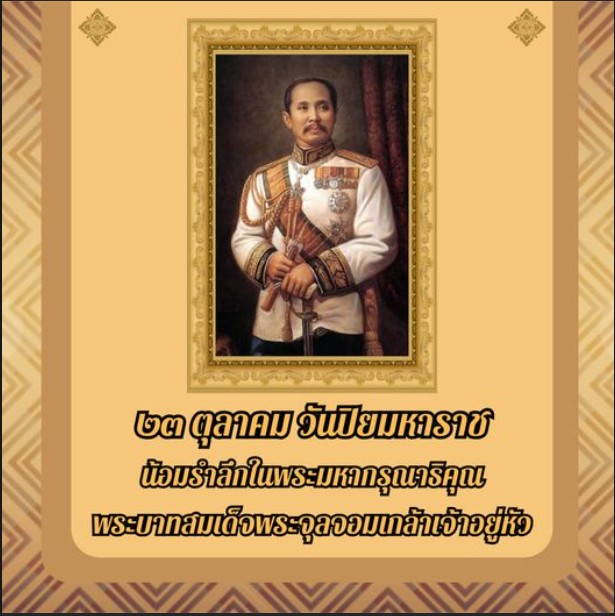 messageImage 1697592353959 0 0