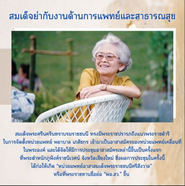 messageImage 1697592402857 0 0