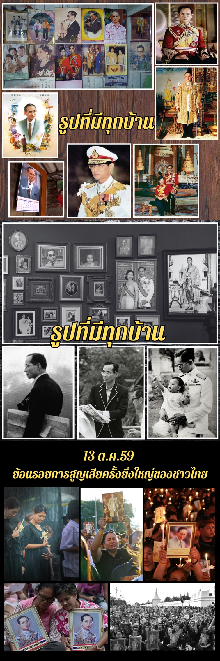 กร230166 02