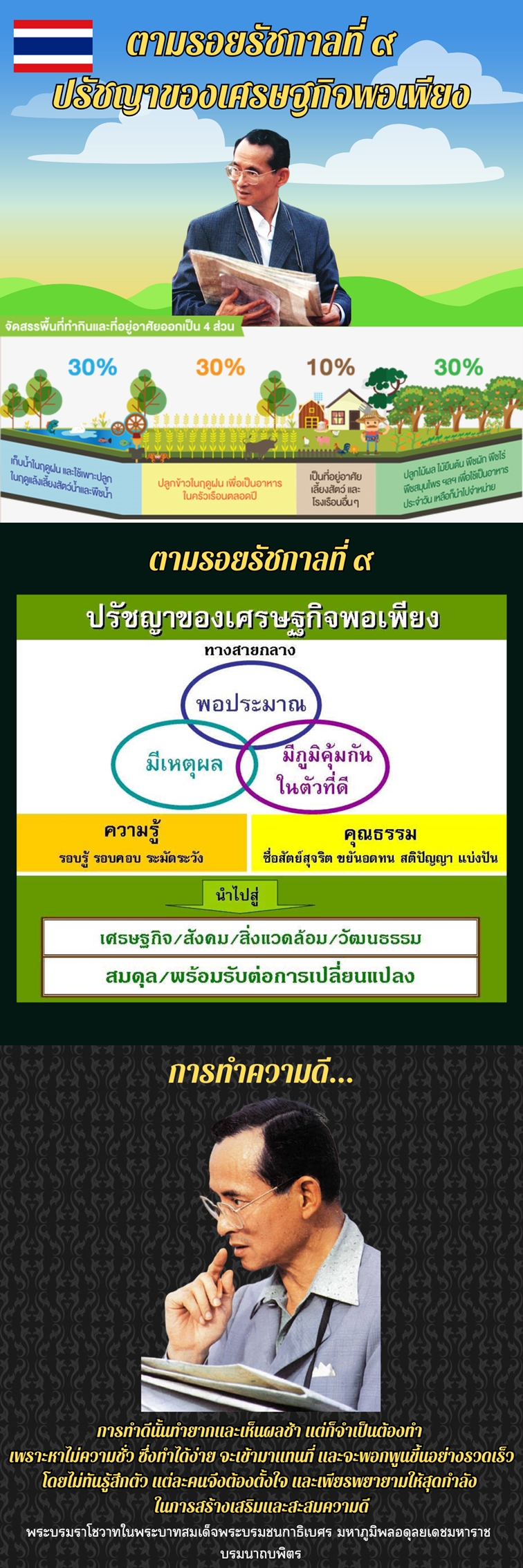 กร230166 03