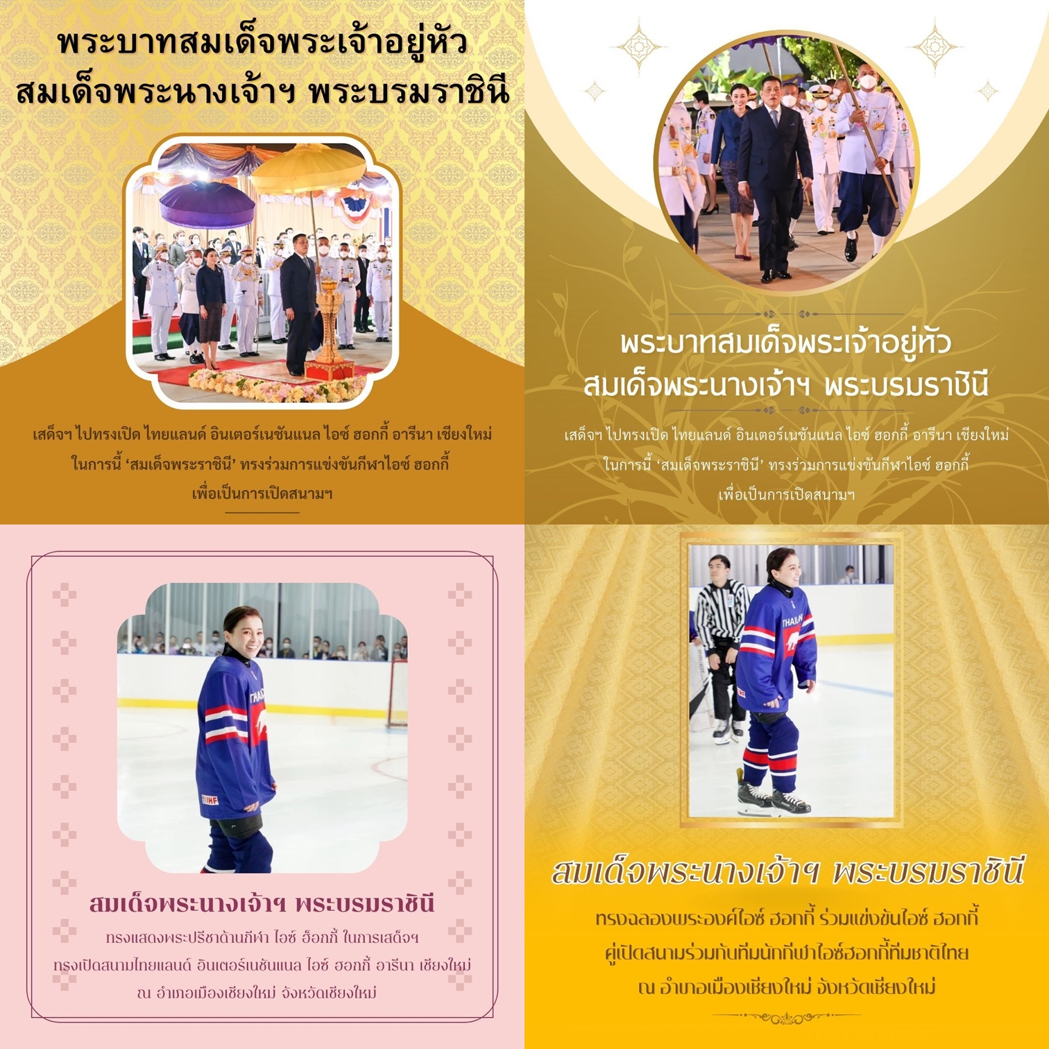 กร230166 04
